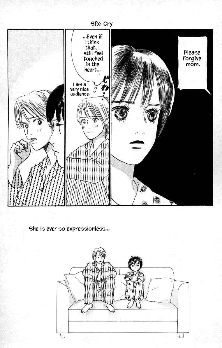 Page 34 Chapter 12 NikoNiko Diary
