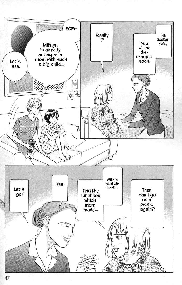 Page 7 Chapter 12 NikoNiko Diary