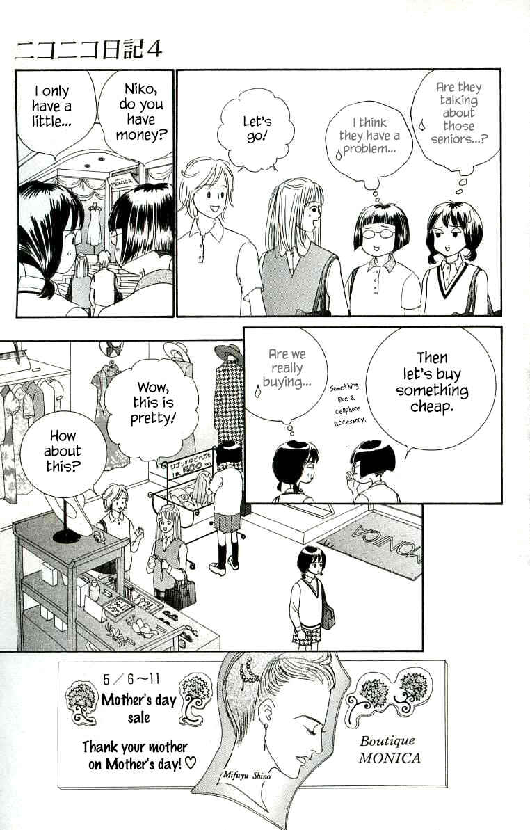 Page 23 Chapter 17 NikoNiko Diary