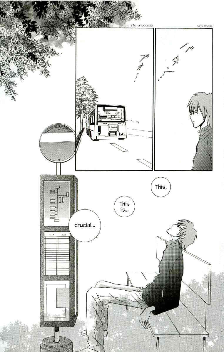 Page 29 Chapter 17 NikoNiko Diary