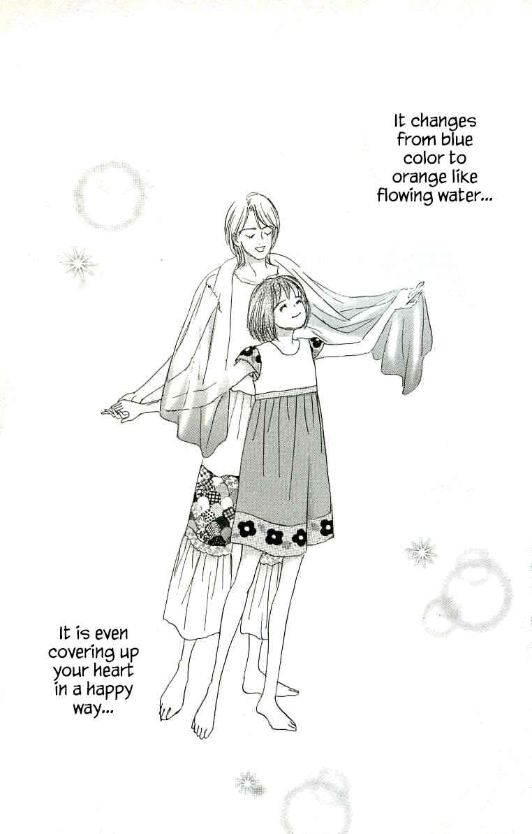 Page 33 Chapter 17 NikoNiko Diary