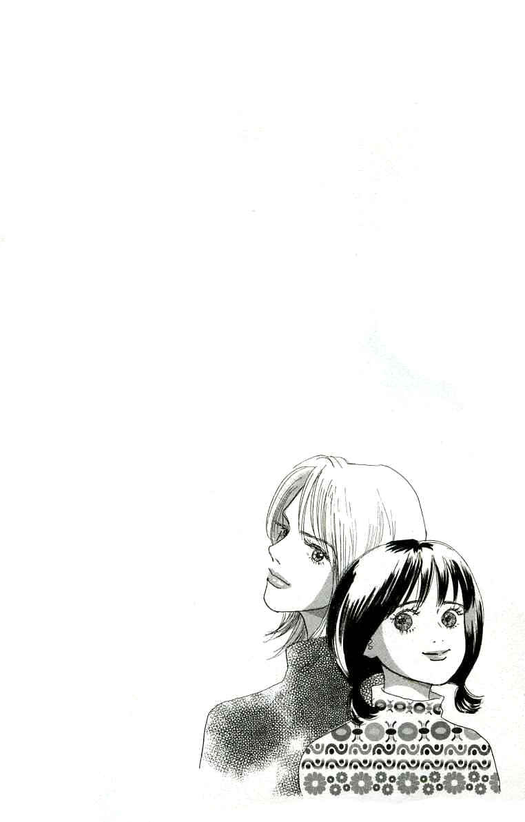 Page 34 Chapter 17 NikoNiko Diary