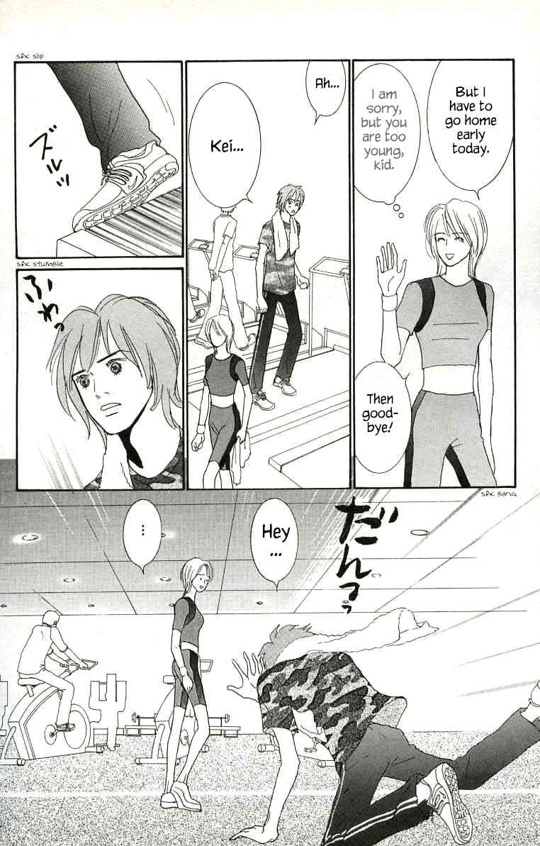 Page 6 Chapter 17 NikoNiko Diary