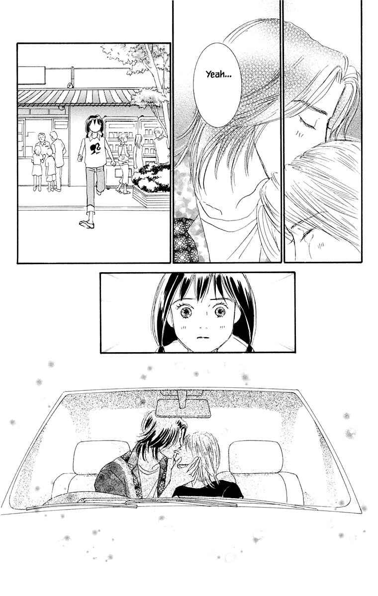 Page 11 Chapter 32.1 NikoNiko Diary