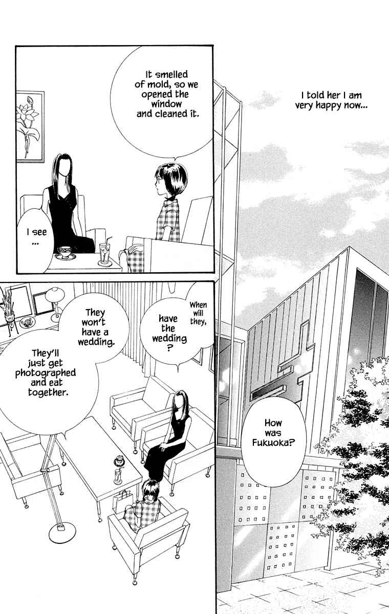 Page 19 Chapter 32.1 NikoNiko Diary