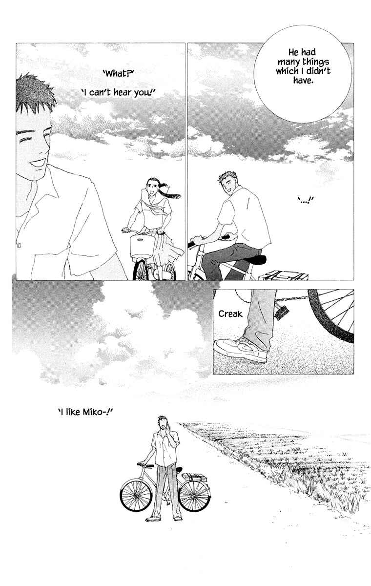 Page 22 Chapter 32.1 NikoNiko Diary