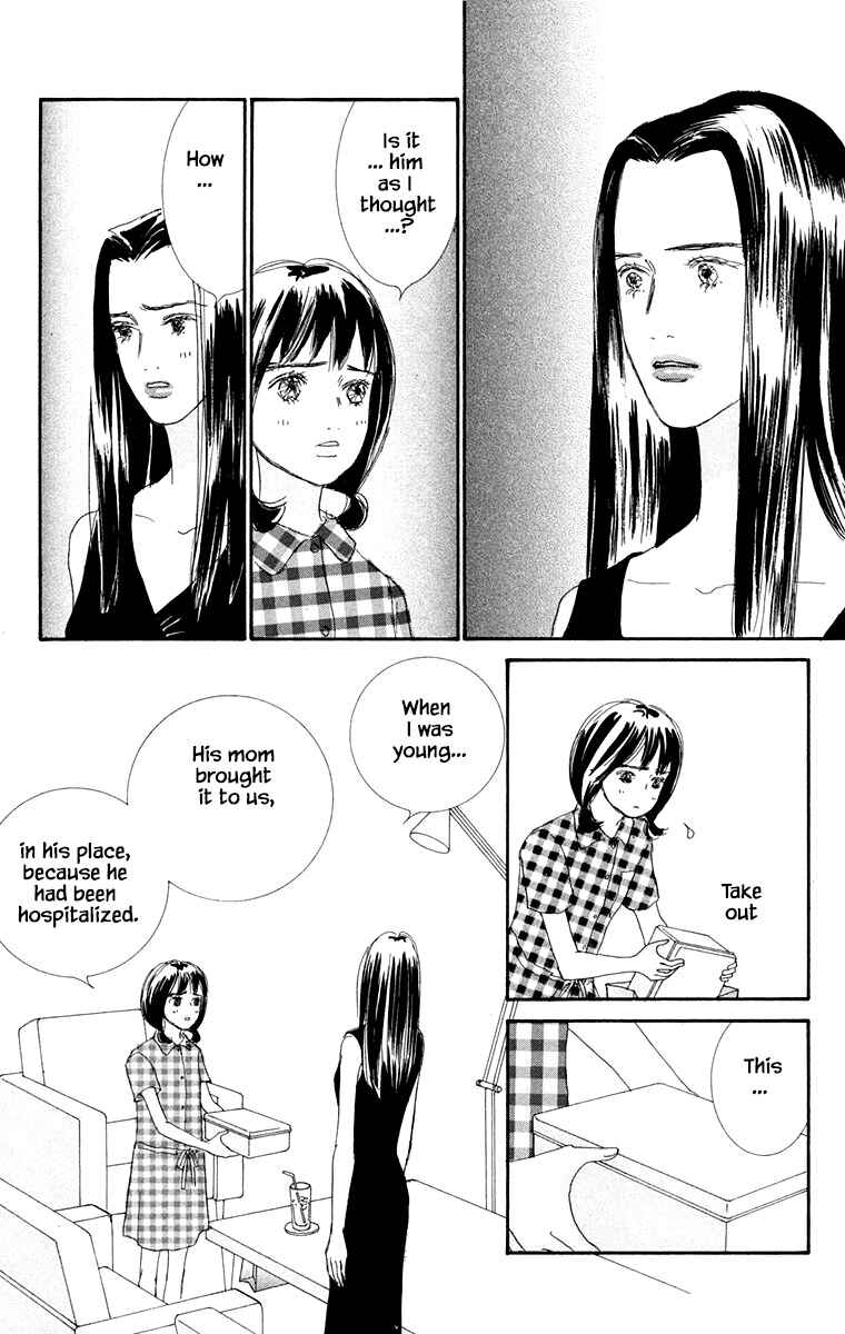 Page 26 Chapter 32.1 NikoNiko Diary