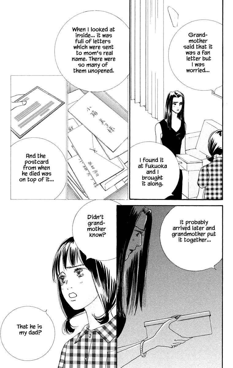Page 27 Chapter 32.1 NikoNiko Diary