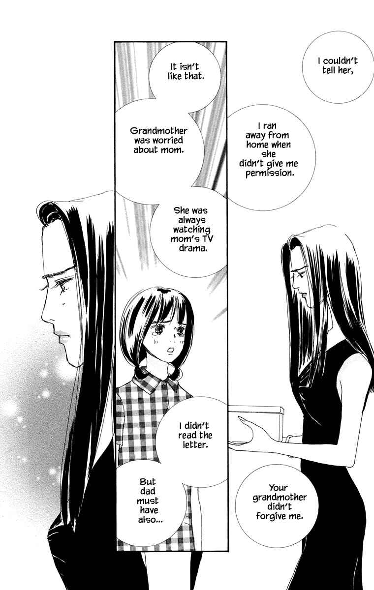 Page 28 Chapter 32.1 NikoNiko Diary