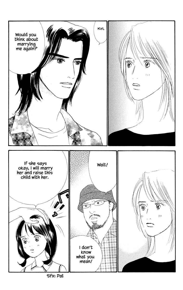 Page 3 Chapter 32.1 NikoNiko Diary