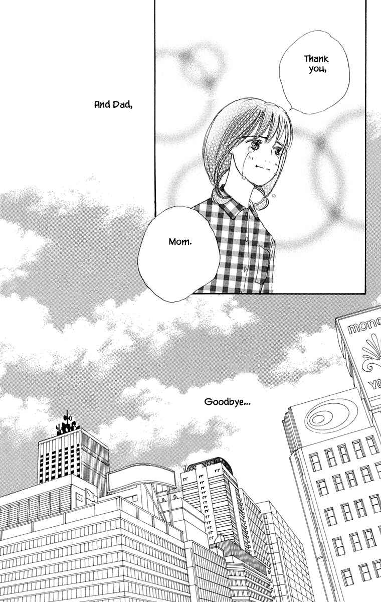 Page 31 Chapter 32.1 NikoNiko Diary