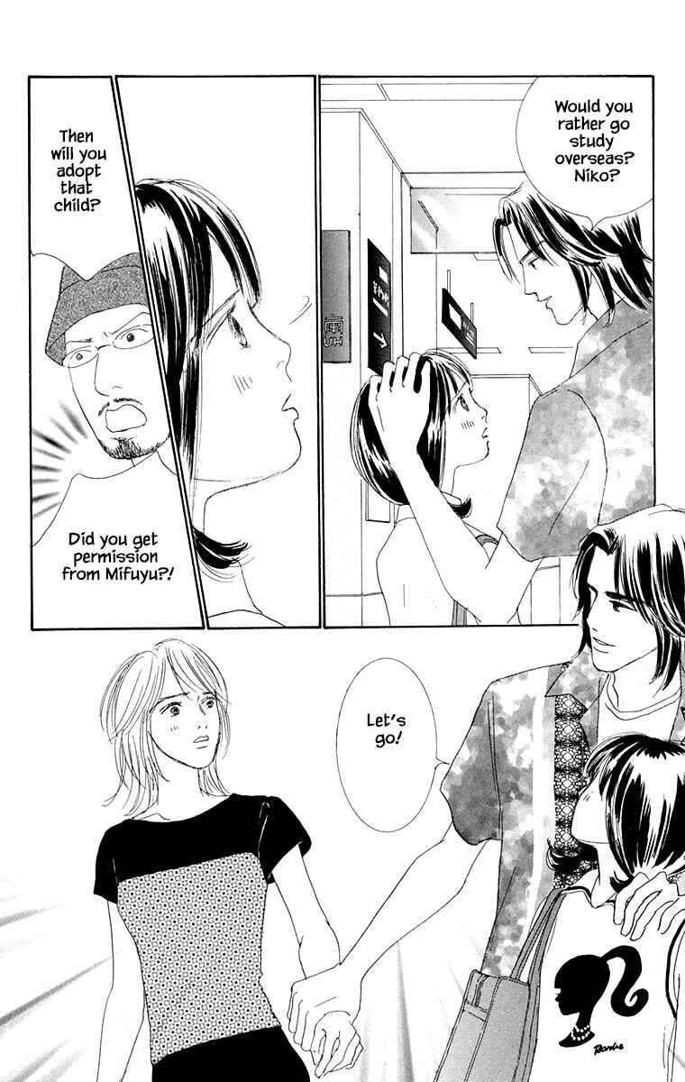 Page 4 Chapter 32.1 NikoNiko Diary