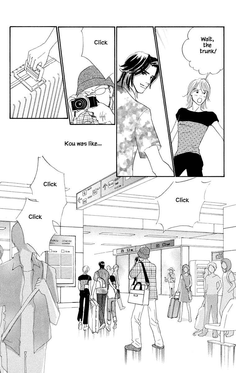 Page 5 Chapter 32.1 NikoNiko Diary