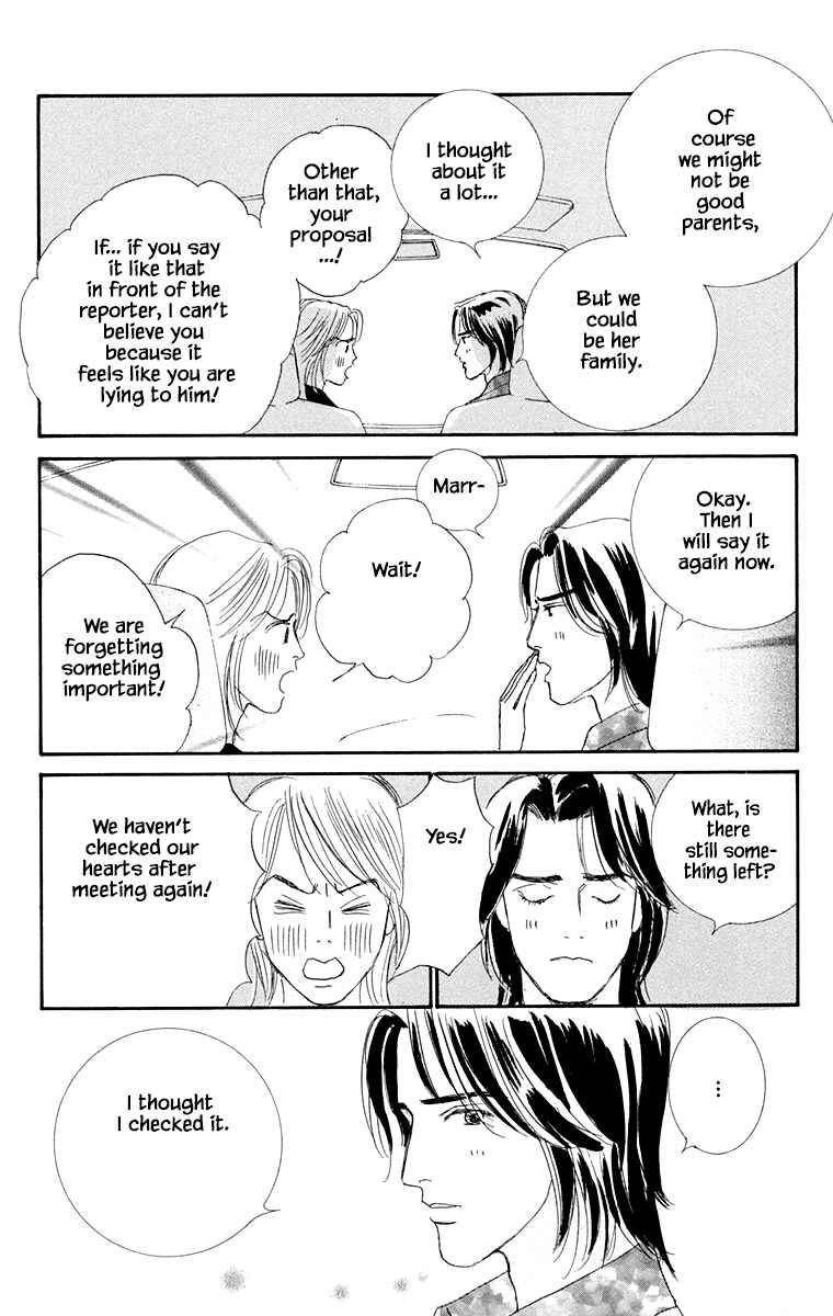 Page 8 Chapter 32.1 NikoNiko Diary