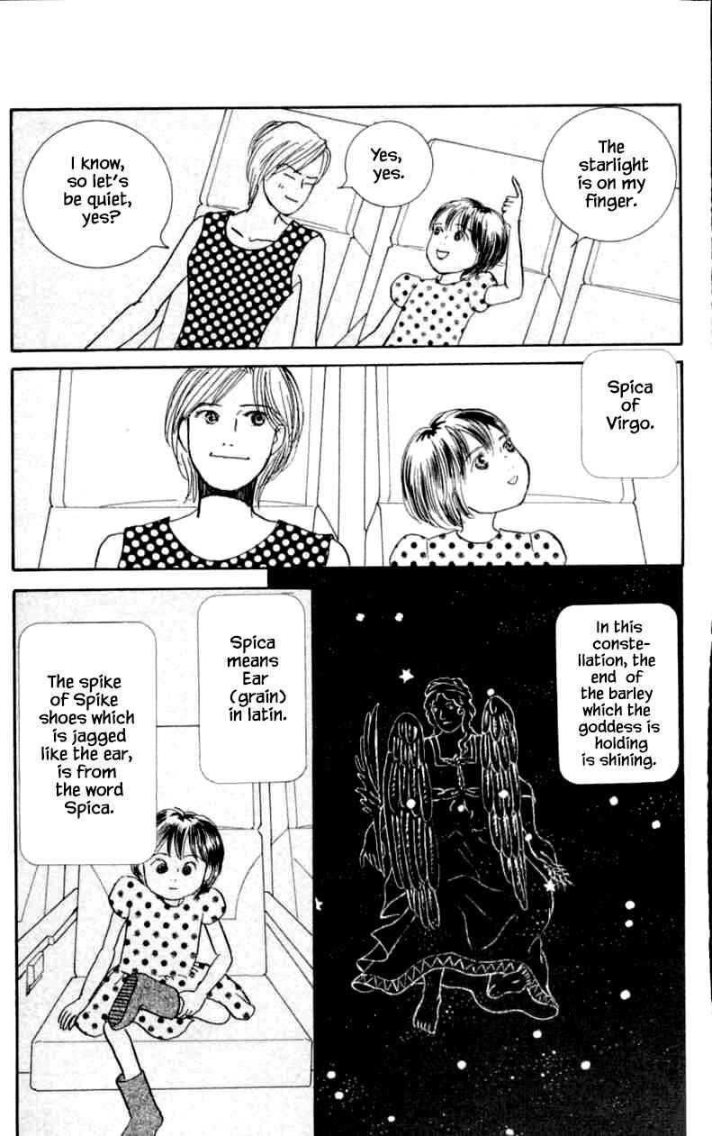 Page 11 Chapter 10 NikoNiko Diary