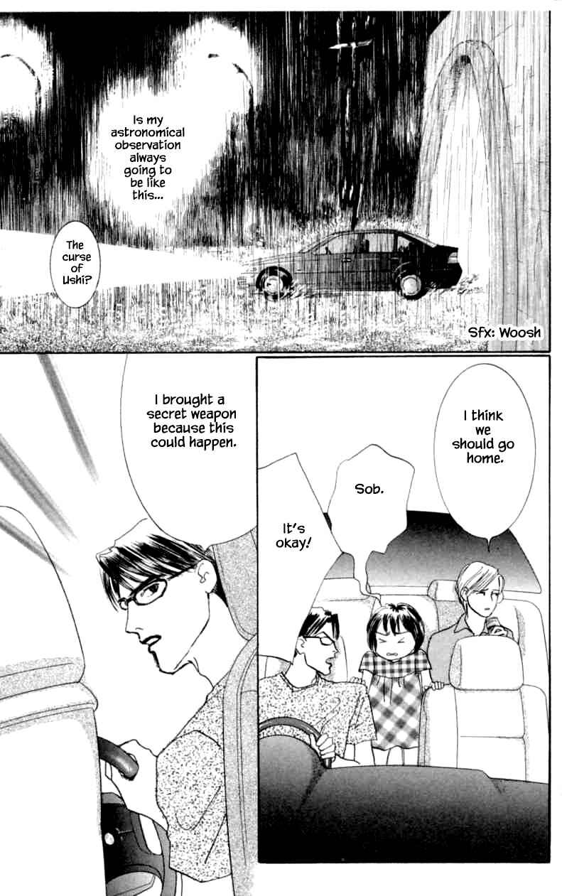 Page 25 Chapter 10 NikoNiko Diary