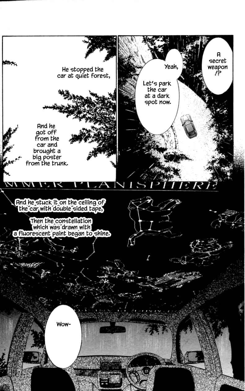 Page 26 Chapter 10 NikoNiko Diary