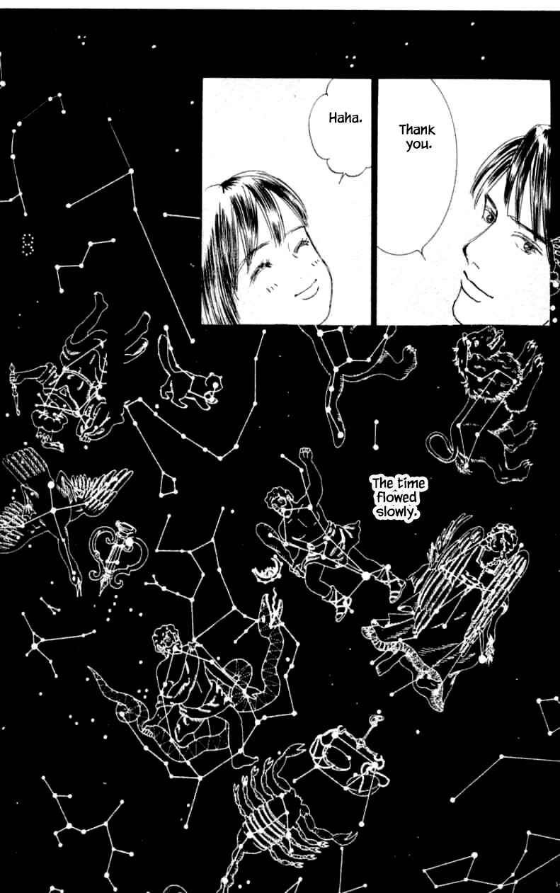 Page 29 Chapter 10 NikoNiko Diary