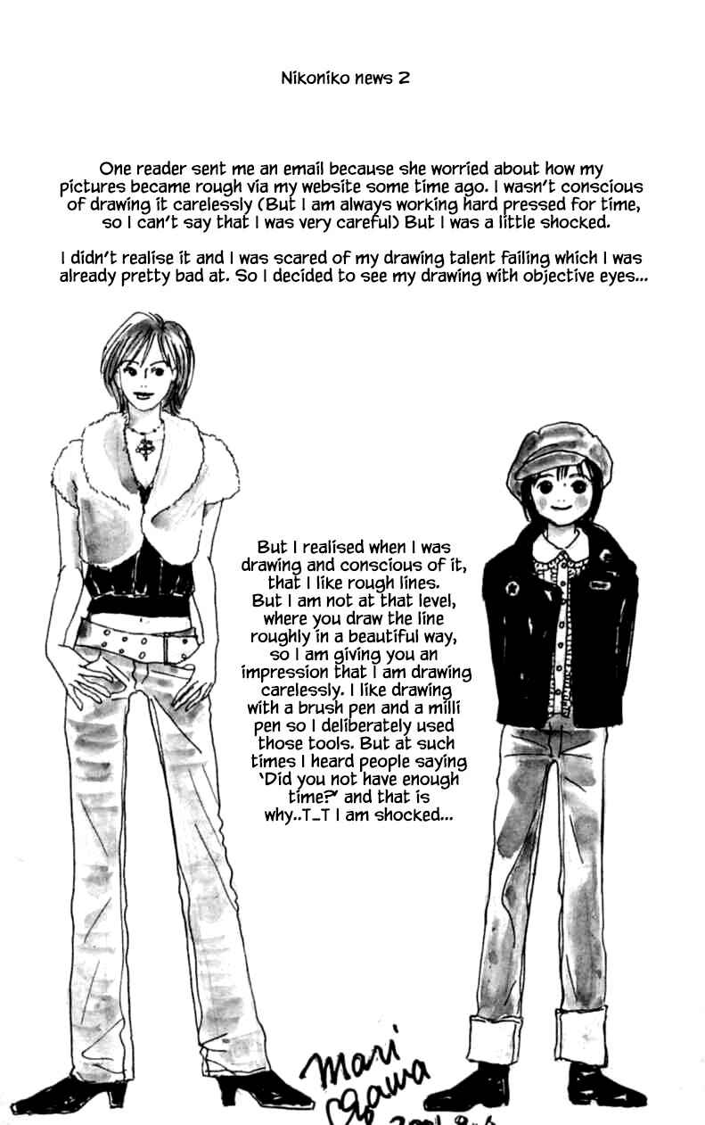 Page 34 Chapter 10 NikoNiko Diary