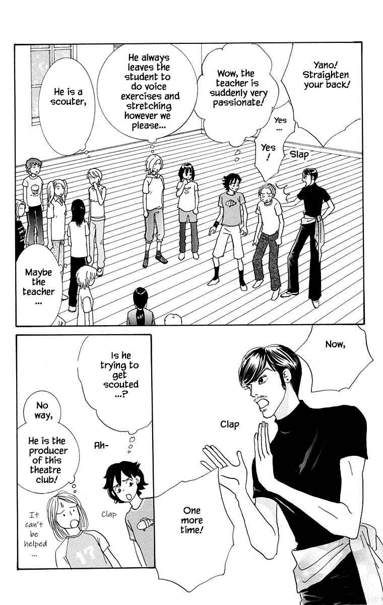Page 10 Chapter 29 NikoNiko Diary