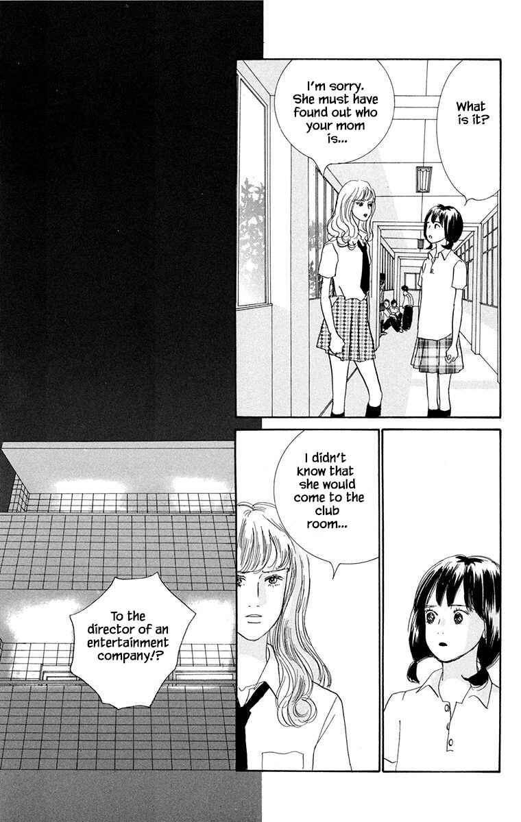 Page 15 Chapter 29 NikoNiko Diary