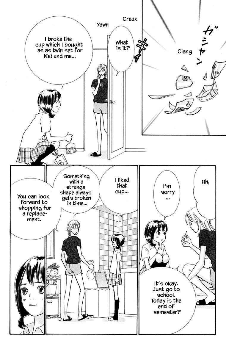Page 20 Chapter 29 NikoNiko Diary