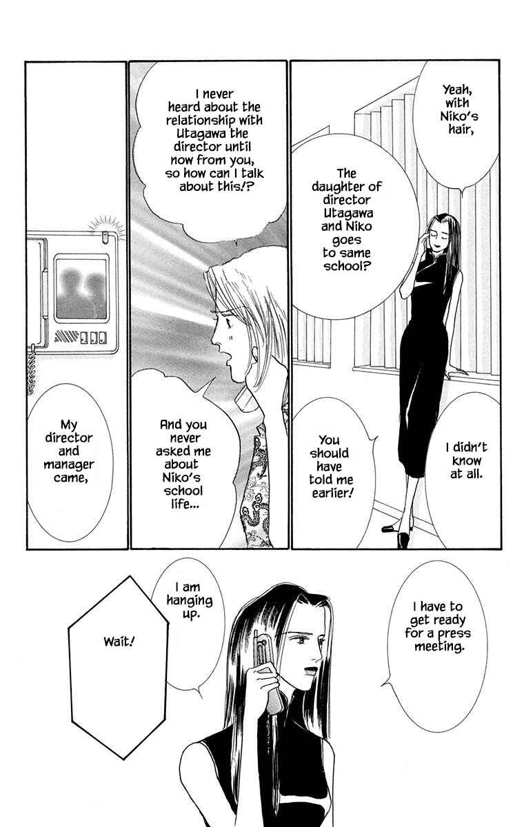 Page 25 Chapter 29 NikoNiko Diary