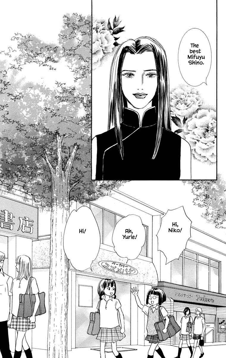 Page 31 Chapter 29 NikoNiko Diary