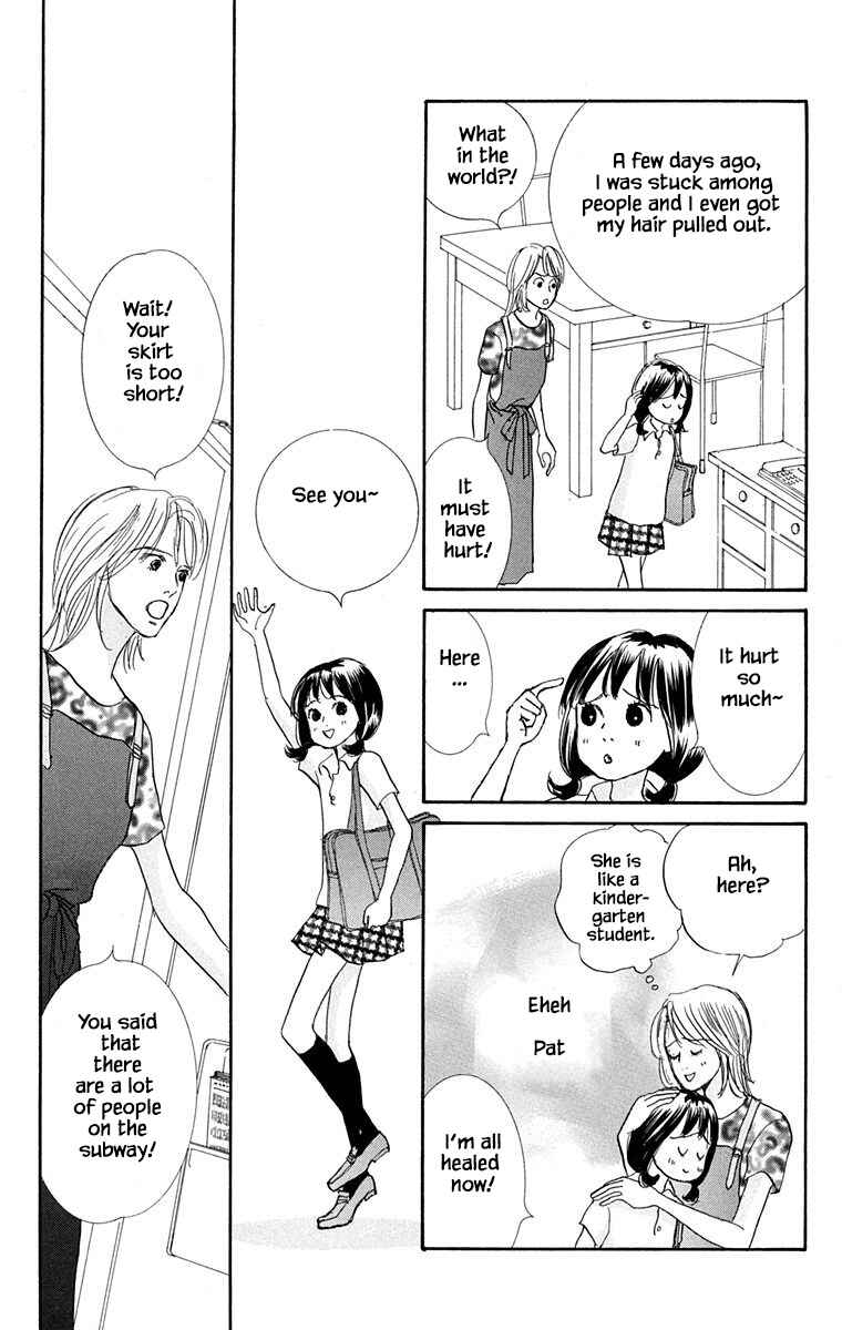 Page 4 Chapter 29 NikoNiko Diary