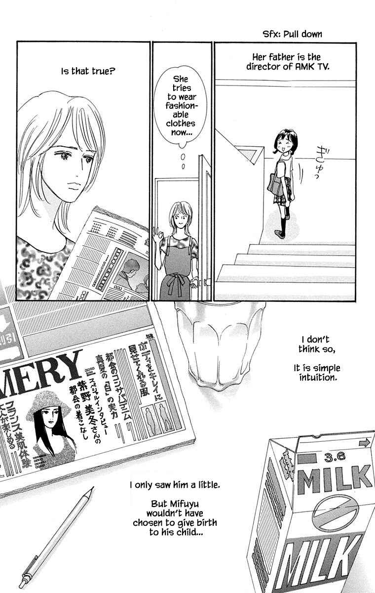 Page 5 Chapter 29 NikoNiko Diary