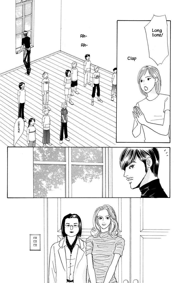 Page 7 Chapter 29 NikoNiko Diary