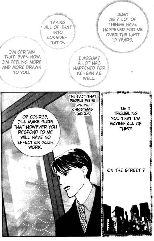Page 1 Chapter 6 NikoNiko Diary