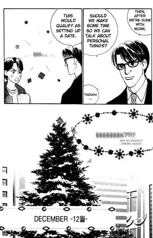 Page 3 Chapter 6 NikoNiko Diary