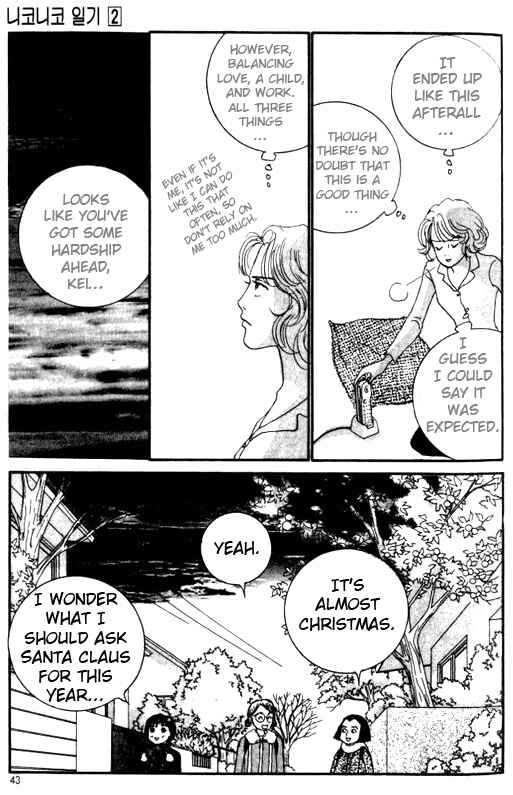 Page 6 Chapter 6 NikoNiko Diary