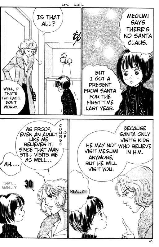 Page 9 Chapter 6 NikoNiko Diary