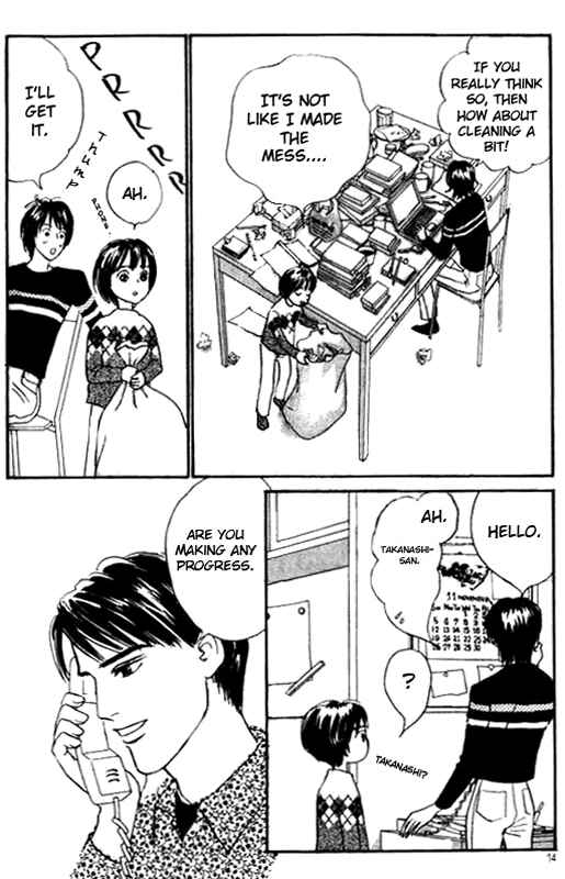 Page 12 Chapter 5 NikoNiko Diary