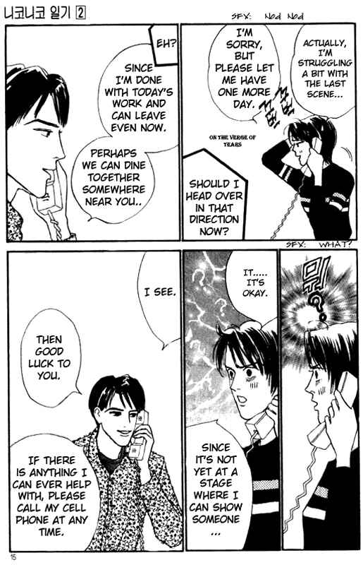 Page 13 Chapter 5 NikoNiko Diary