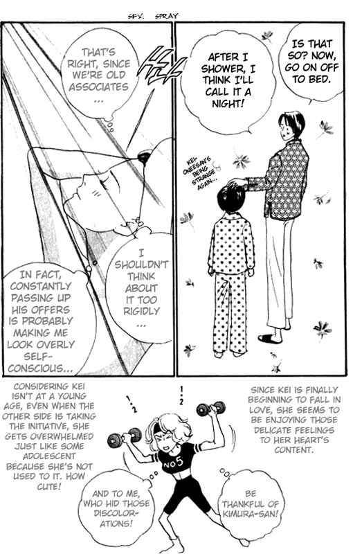 Page 20 Chapter 5 NikoNiko Diary