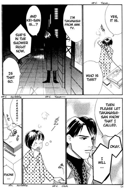 Page 22 Chapter 5 NikoNiko Diary