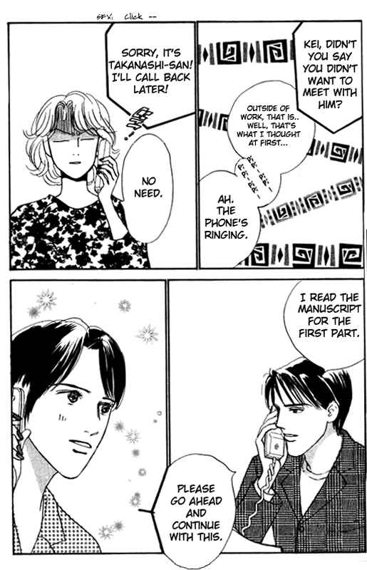 Page 28 Chapter 5 NikoNiko Diary
