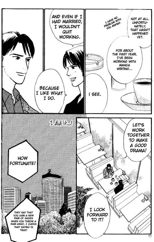 Page 8 Chapter 5 NikoNiko Diary