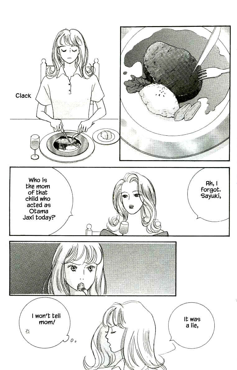 Page 27 Chapter 27 NikoNiko Diary