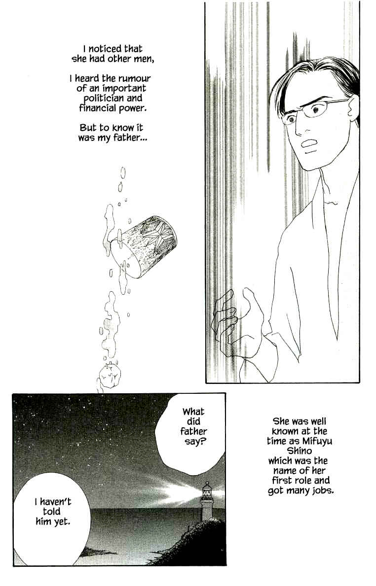 Page 22 Chapter 27 NikoNiko Diary