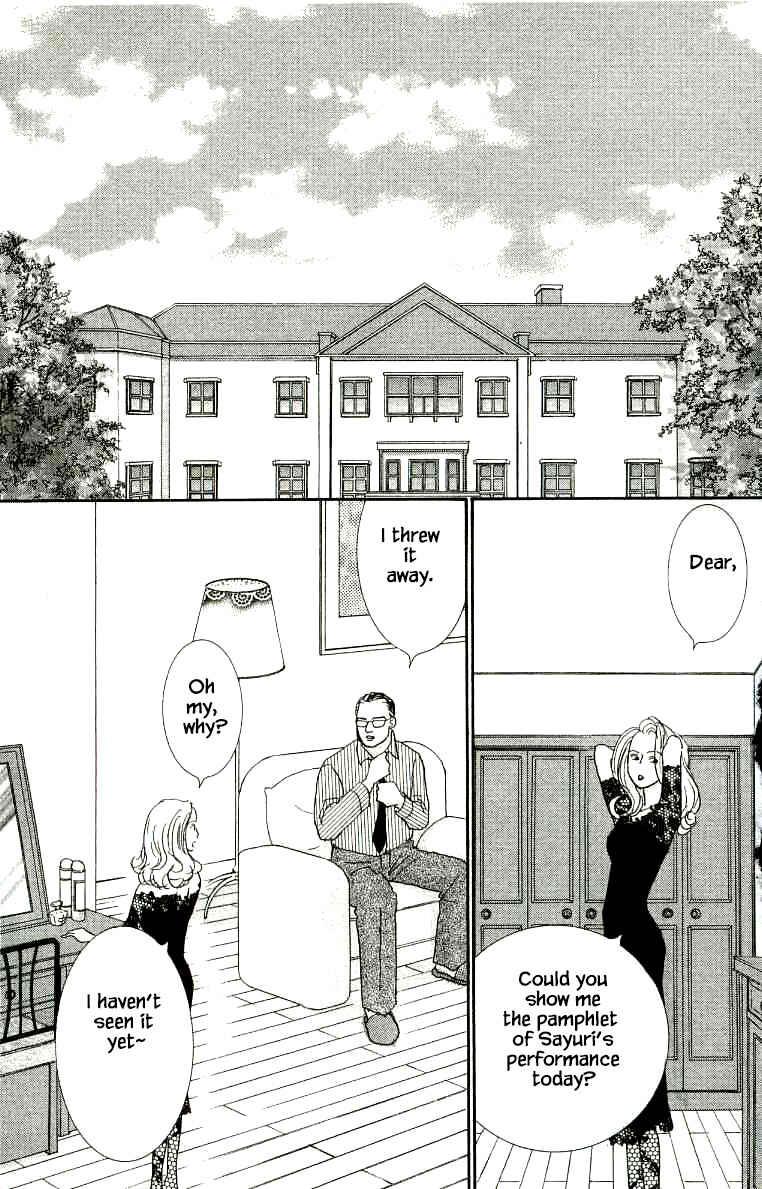 Page 15 Chapter 27 NikoNiko Diary