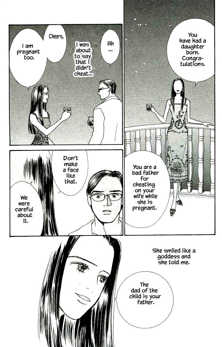 Page 21 Chapter 27 NikoNiko Diary