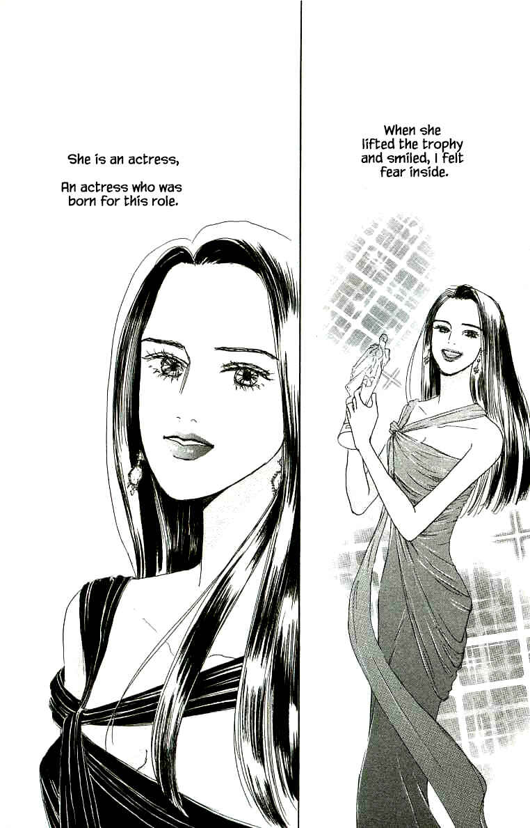 Page 26 Chapter 27 NikoNiko Diary