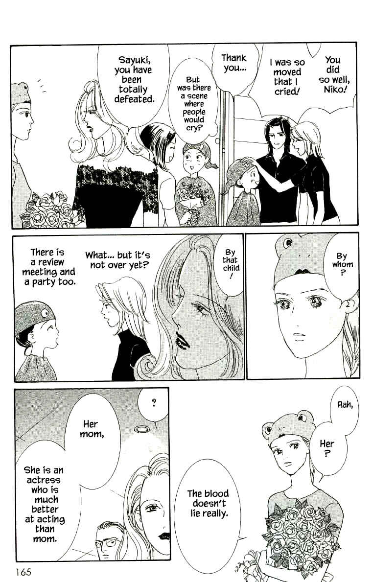 Page 7 Chapter 27 NikoNiko Diary
