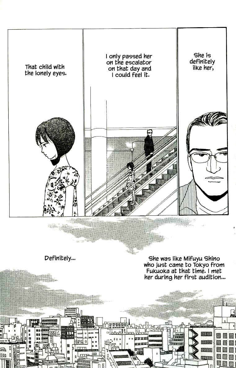 Page 17 Chapter 27 NikoNiko Diary