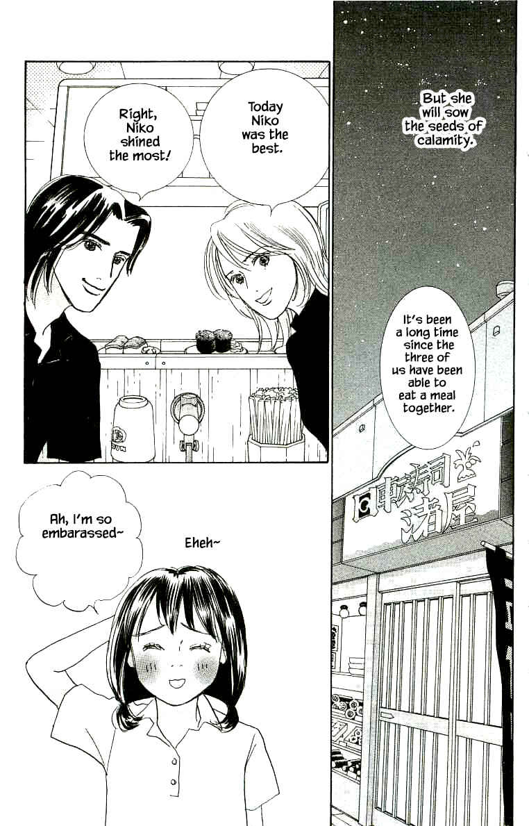 Page 29 Chapter 27 NikoNiko Diary