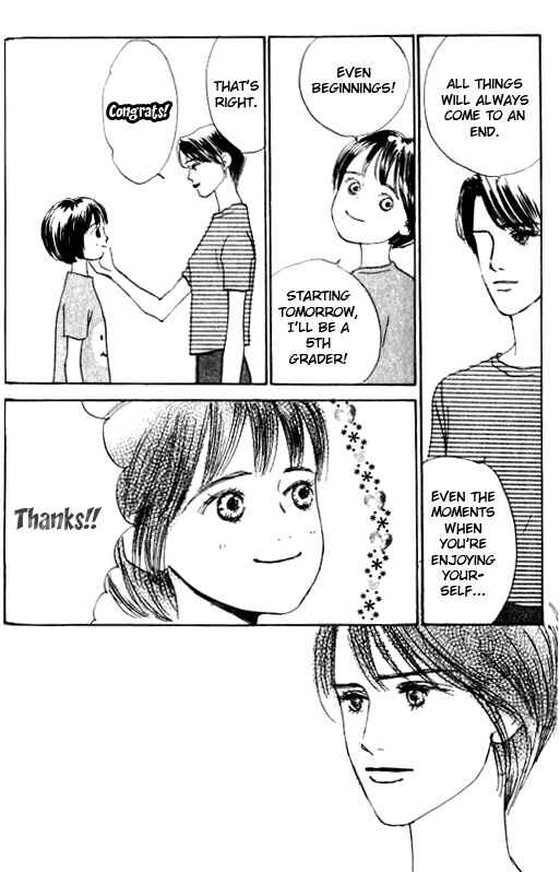 Page 10 Chapter 8 NikoNiko Diary